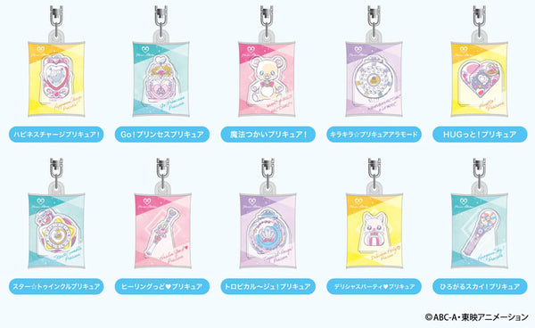 『プリキュアオールスターズ』エアふわキーホルダーB BOX